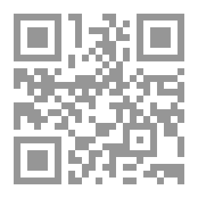 Qr Code أبجدية مُتيم