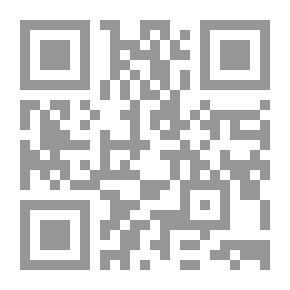 Qr Code Arabic Literature In The Far Maghreb
