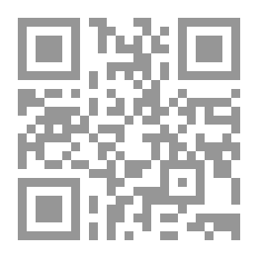 Qr Code الوظائف التداولية للتخاطب السياسي وأبعادها الحجاجية