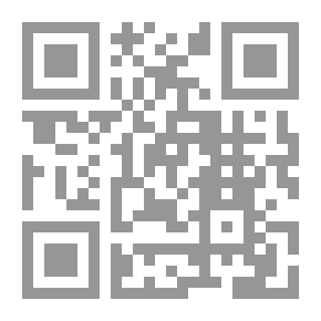 Qr Code Diwan Of Speaking Tears In Lamenting The Prophet And His God #16