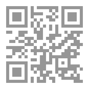Qr Code With The First Generation