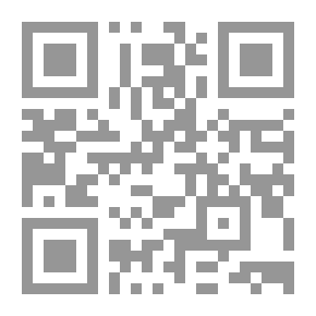 Qr Code شيفرة السعادة ؛ مفاتيحها السرية ومتعة الحياة العليا