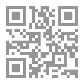 Qr Code التذكرة بالأرحام