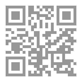 Qr Code المجتنى
