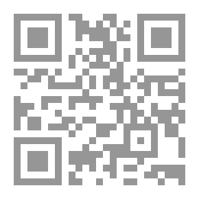 Qr Code التخطيط الإقليمي مبادئ وأسس - نظريات وأساليب