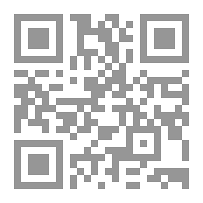 Qr Code ذات الوشاح