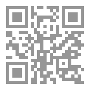 Qr Code Le Testament de la Vierge