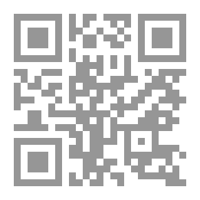 Qr Code النردشير