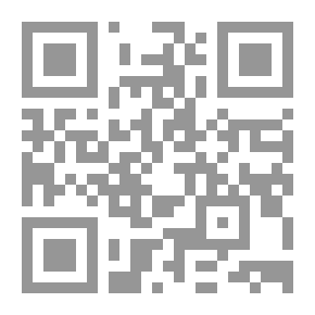 Qr Code التربية الديمقراطية من مفهوم الحداثة الى استحقاق للربيع العربي