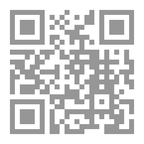 Qr Code قاع المدينة