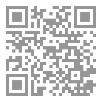 Qr Code خطئي 3