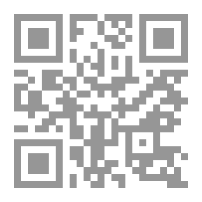 Qr Code الدين القيم