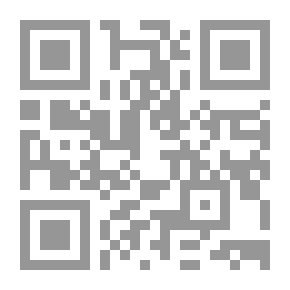 Qr Code علمتني القراءة