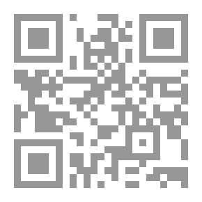 Qr Code Platform Of The Righteous - Part 2