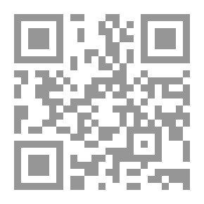 Qr Code غنيمة العبد المنيب في التوسل بالصلاة على النبي الحبيب صلى الله عليه وسلم