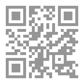 Qr Code The Extent Of The Authority Of Non-acceptance From The Formal And Substantive Points Of View In The Civil Judiciary