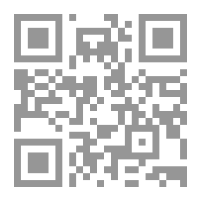 Qr Code القومية والعلمانية