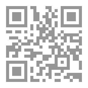 Qr Code محكمة العدل الدولية