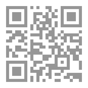 Qr Code السبعون - السادس - مار نصرالله بطرس كاردينال صفير (المجلد الثاني)