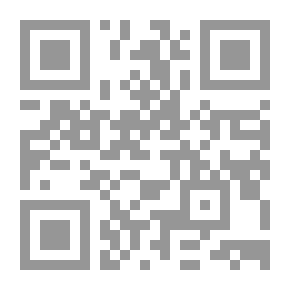 Qr Code المورد الواحد والتوجه الإنفاقي السائد : مدخل لدراسة الميزانية العامة في أقطار الخليج العربية ضمن المنظور الشامل للتنمية المنشودة على صعيد هذه الأقطار وعلى صعيد الوطن العربي