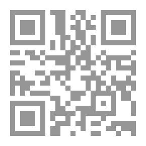 Qr Code الببليوجرافيا في عصر ثورة المعلومات