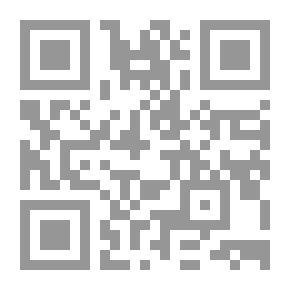 Qr Code لا تستطيع ايذائي can't hurt me