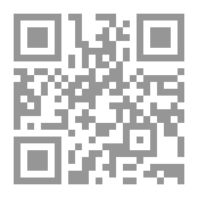 Qr Code طالب علم في العشرينات