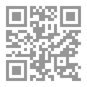 Qr Code أحاديث الصحابي الجليل سمرة بن جندب (رضي الله عنه) في الكتب التسعة