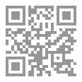 Qr Code إعترافات مترجم معتقل