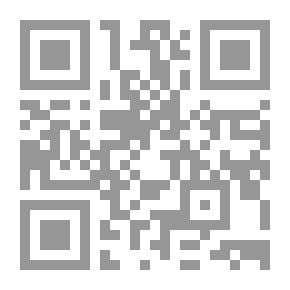 Qr Code جرائم المعلوماتية التقليدية والمستحدثة وتطبيقاتها فى النظام البحرينى `مجموعة محاضرات ألقيت على الطلبة الجامعيين - الدفعة السابعة - تخصص قانون - بالكلية الملكية لشرطة مملكة البحرين`