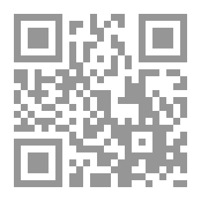 Qr Code حكايات من التراث 1