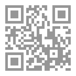 Qr Code ع القهوة.. المدينة الفاضلة