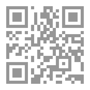 Qr Code Clarification Of The Statement In The Marriage Of Boys (rulings For Marrying Young Children)