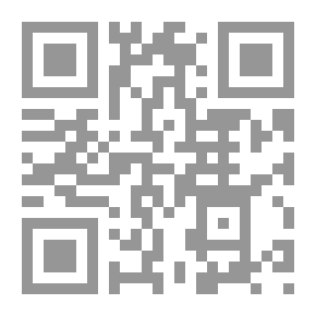 Qr Code الفوائد الجلائل في تخريج أحاديث السيرة والشمائل