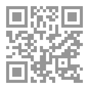 Qr Code Jurisprudence Of Reconciliation