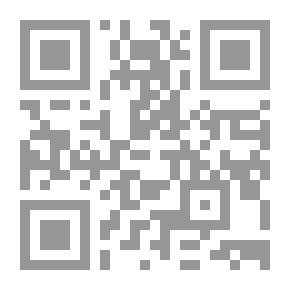 Qr Code ‫ثم طارت؛ مجموعة قصصية من أدب الترحال: الهند - ماليزيا - أندونيسيا‬