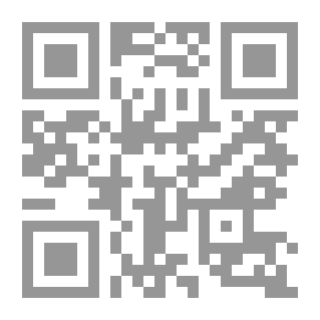 Qr Code دستور يا أسيادنا - ومسرحيات أخري