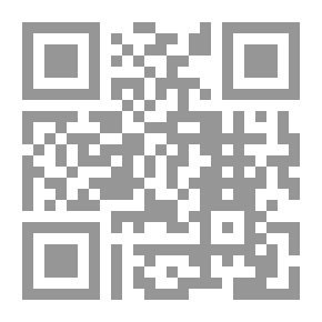 Qr Code Fragments In Turkish Language And Literature