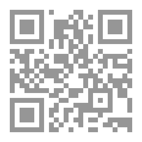 Qr Code المناهج التدريبية ؛ تطوير إستراتيجيات التدريب