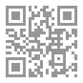 Qr Code أخر نهار في العالم