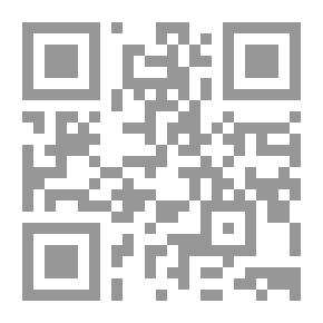 Qr Code قصة حياتي ، الكتاب الثاني (المجلد 5-9)