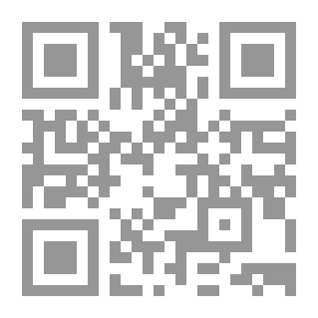 Qr Code The Theory Of Nullity In Criminal Judgments