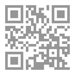 Qr Code مقالات في الأدب الرومانسي