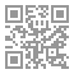 Qr Code Archilecture - Manuel (CM1)