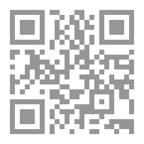 Qr Code الرسول الطيب