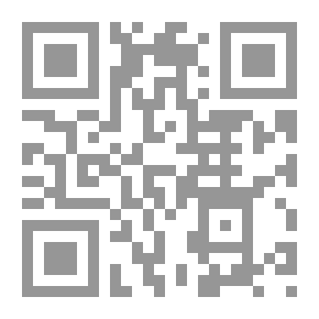 Qr Code The Meanings Of The Arabic Letters