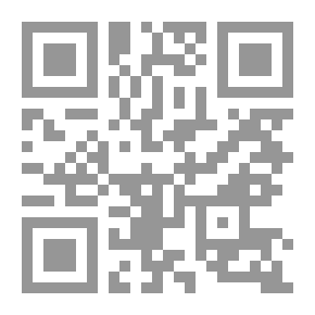 Qr Code شرح قطر الندى وبل الصدى