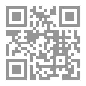 Qr Code روائع الفن فى الزخرفة الإسلامية