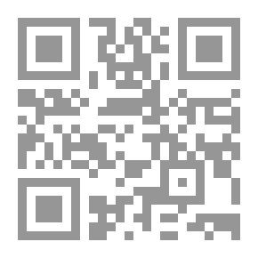 Qr Code وصايا الرسول للمرأة المسلمة