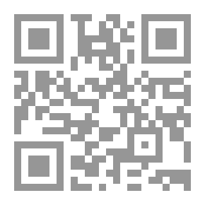 Qr Code المحاصيل الزيتية – المعاملات الزراعية ومكافحة الآفات ( سلسلة المعارف الزراعية 7 )